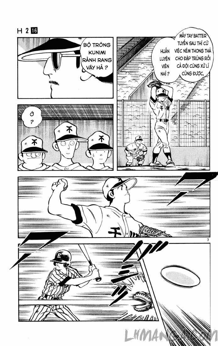 H2: Chapter 151