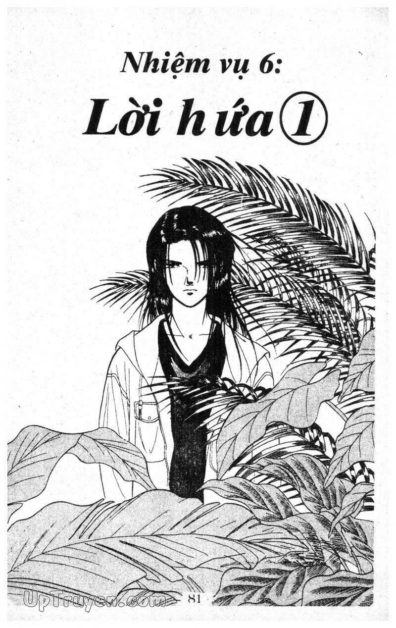 9 Banme No Musashi: Chapter 2