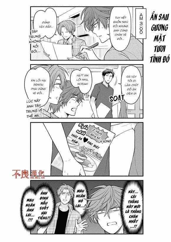 Gekkan Shojo Nozaki-Kun: Chapter 101