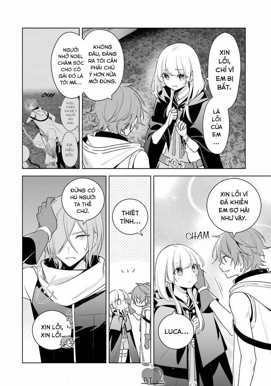 Okyu No Trinity: Chapter 37