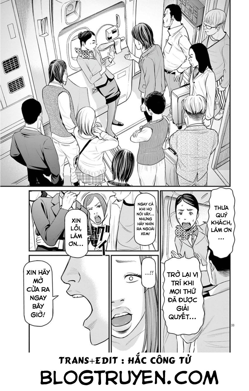 I Am A Hero In Osaka: Chapter 1