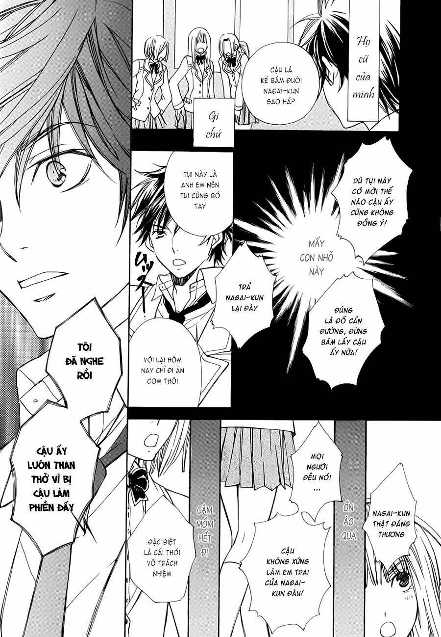 Sweet Home Shigan: Chapter 1