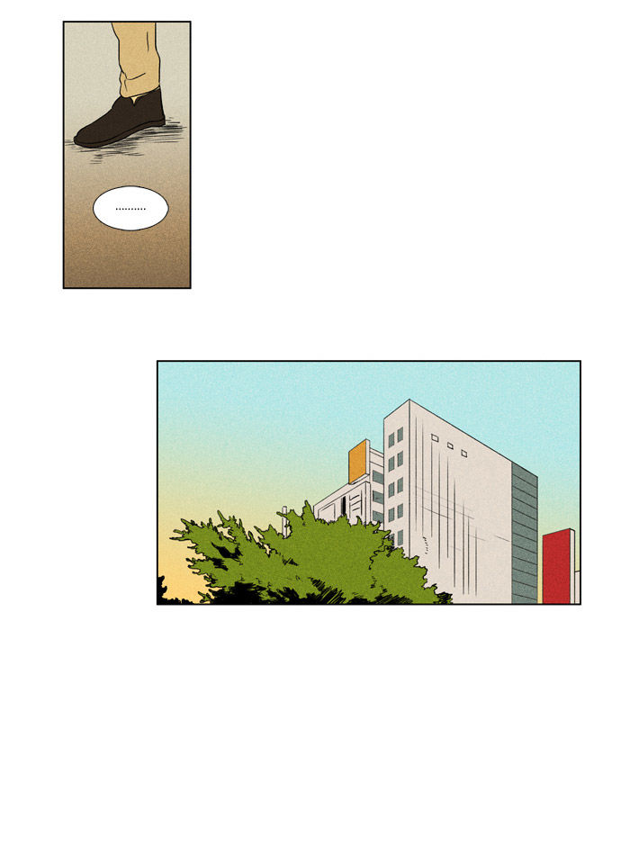 Cheese In The Trap: Chapter 93