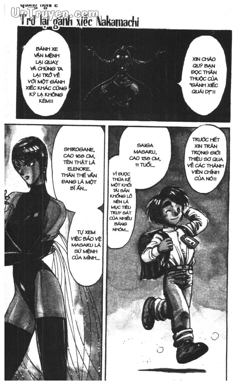 Fujita Kazuhiro: Chapter 22