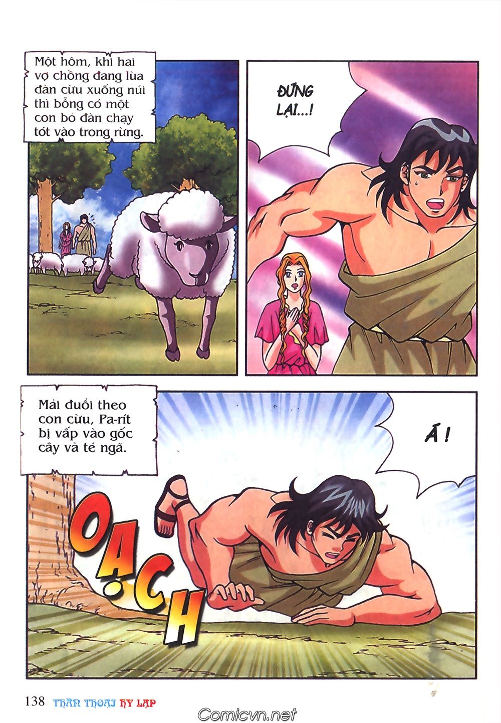 Thần Thoại Hy Lạp: Chapter 50