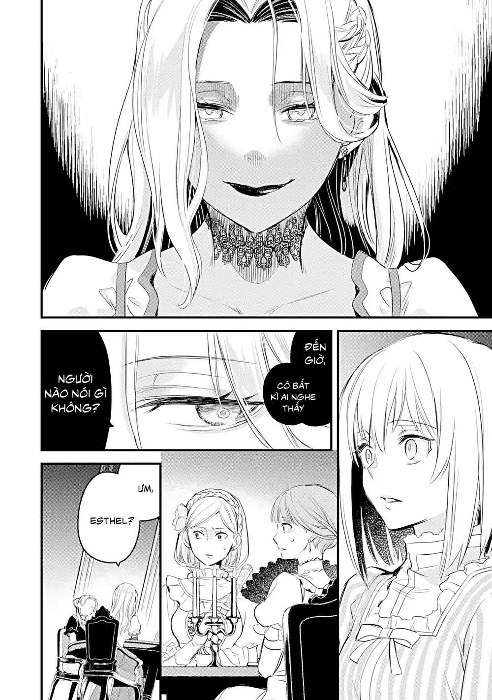 Chén Thánh Của Eris: Chapter 19.1
