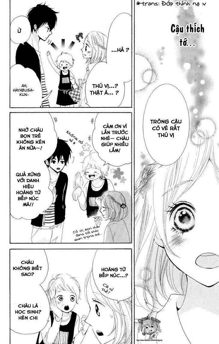 Oshiete, Kurogane-Kun: Chapter 1