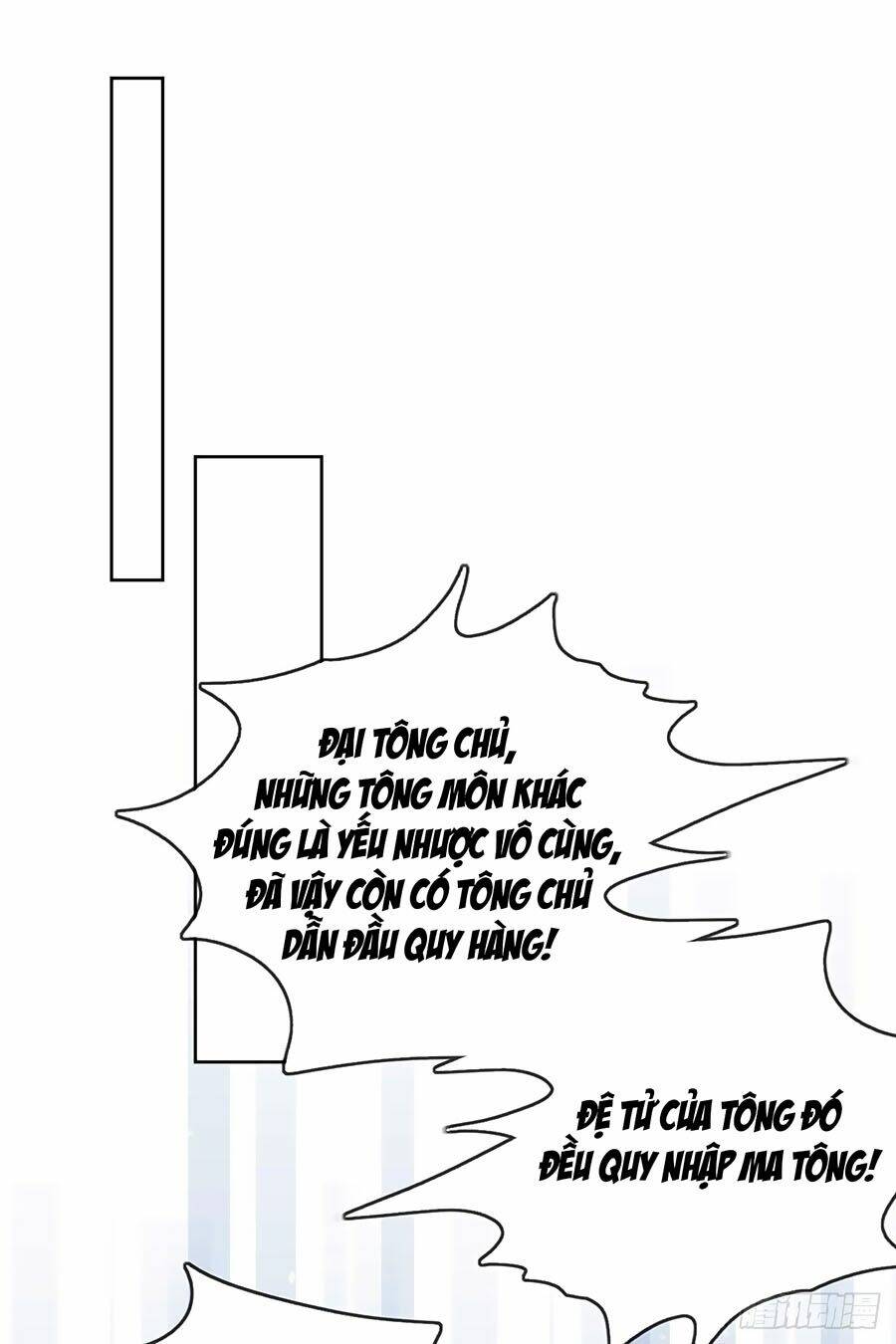 Vân Tưởng Chi Ca: Truy Ái Chỉ Lệnh: Chapter 17