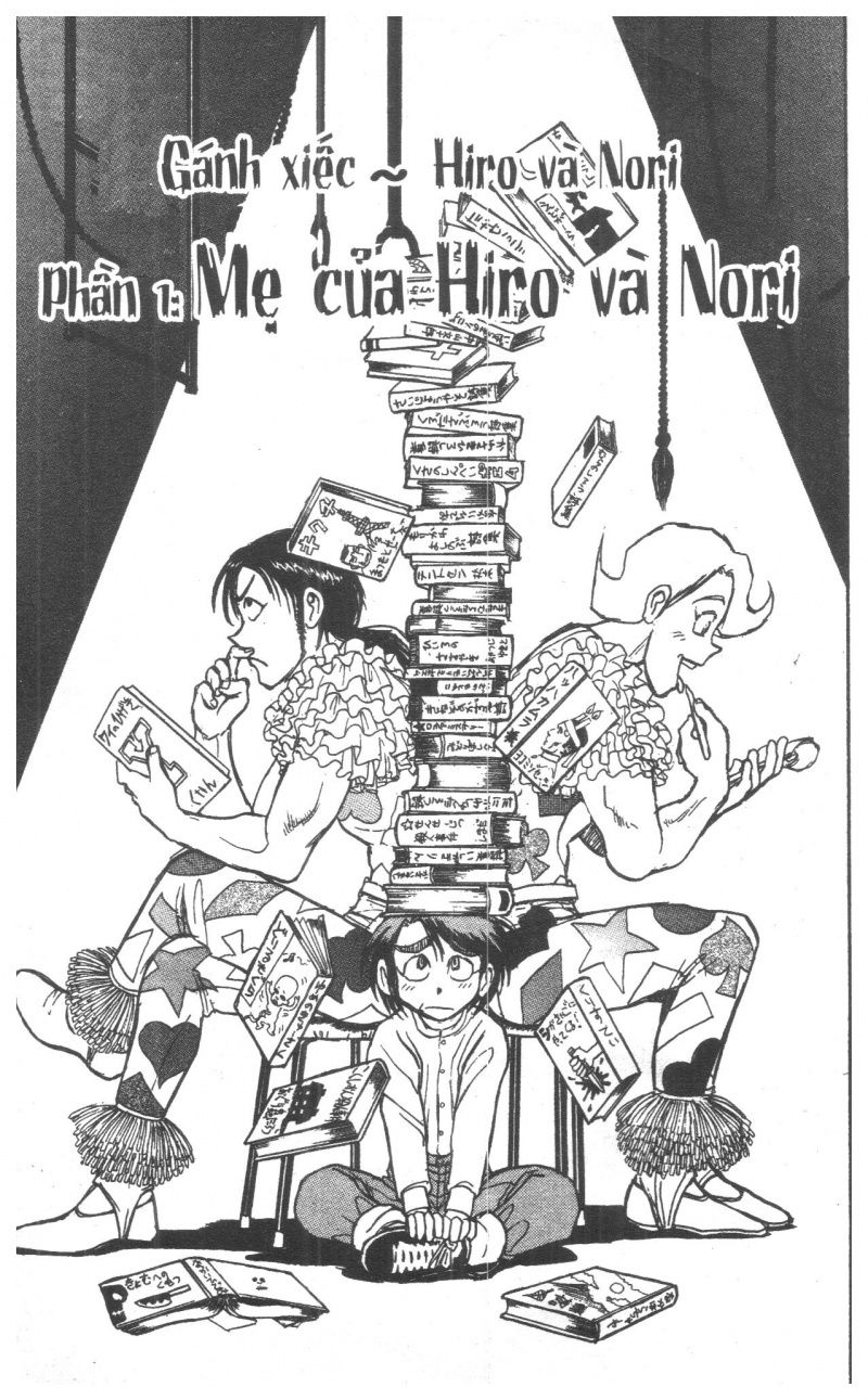 Fujita Kazuhiro: Chapter 6