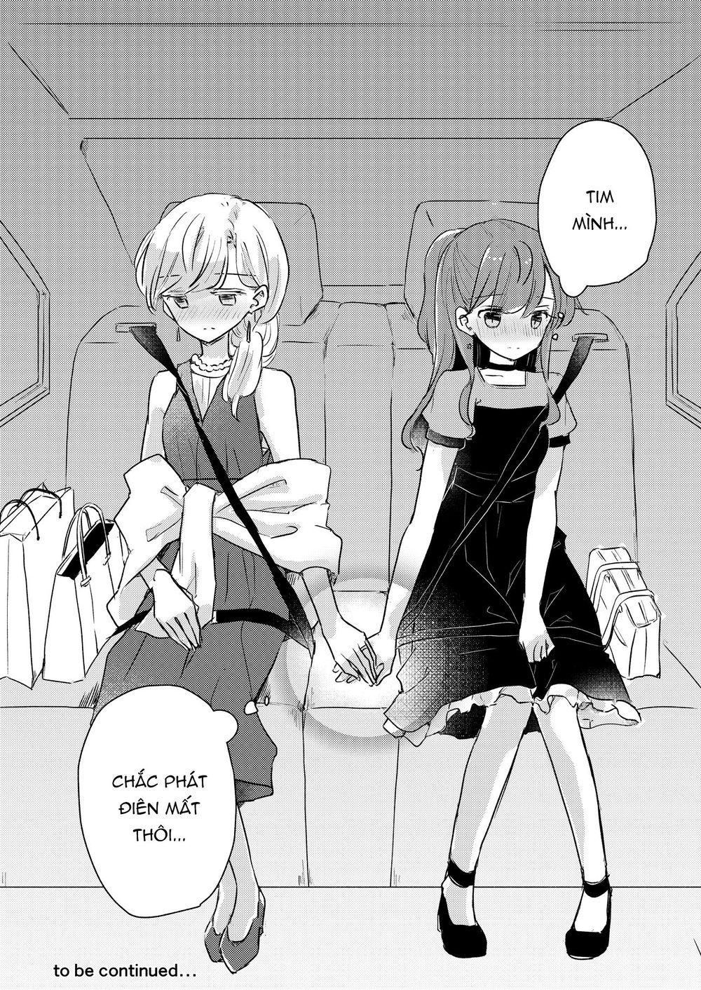1 X 1/2: Chapter 14.5