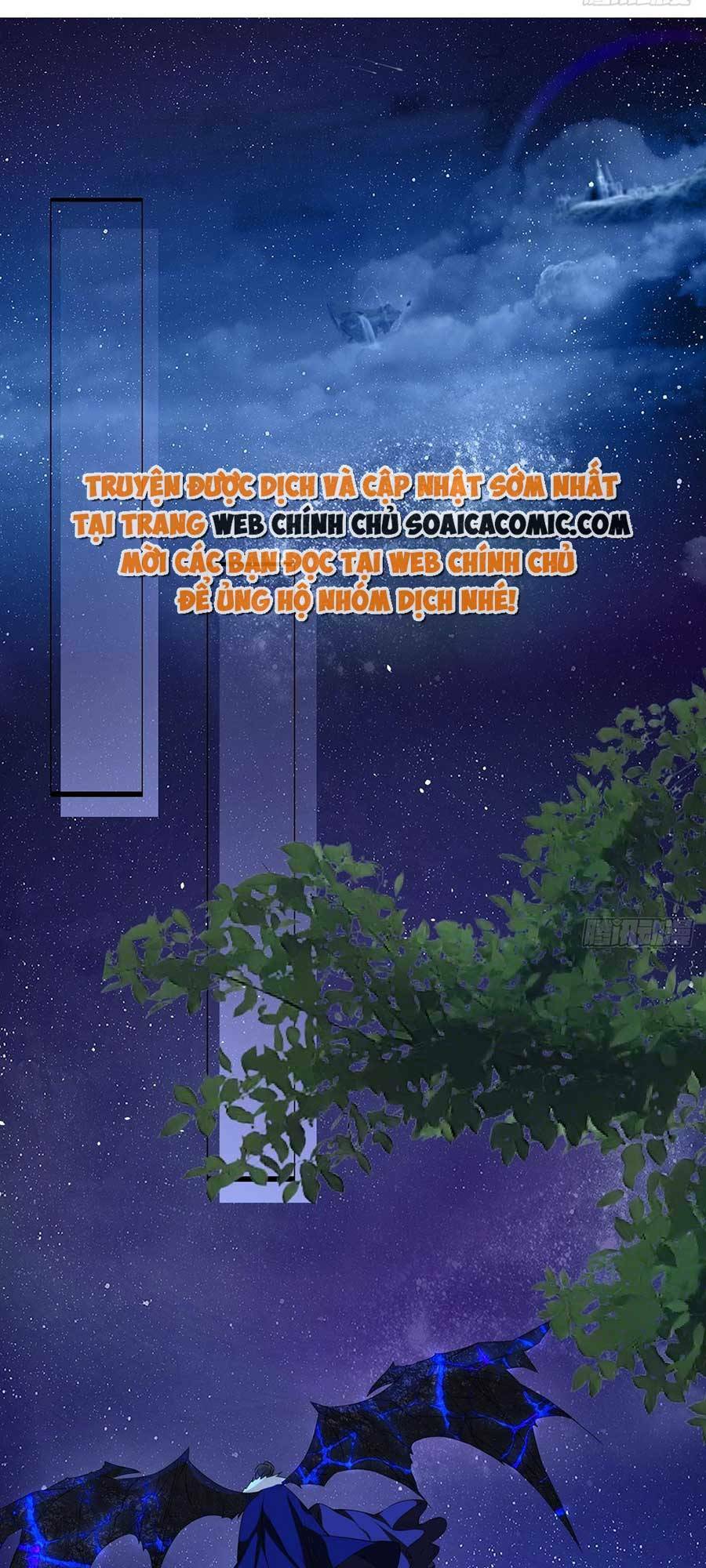 Đêm Không Ngủ Của Long Vương: Chapter 4