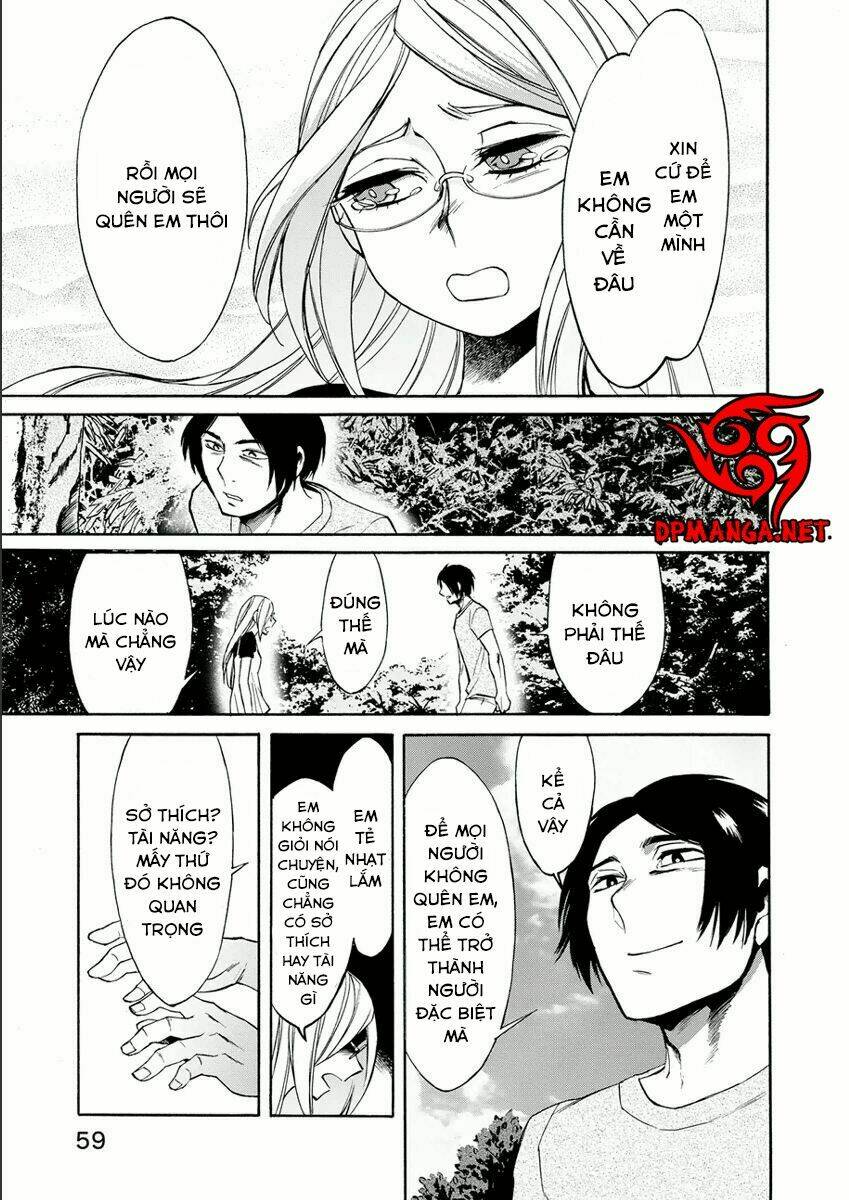 Kasane: Chapter 11