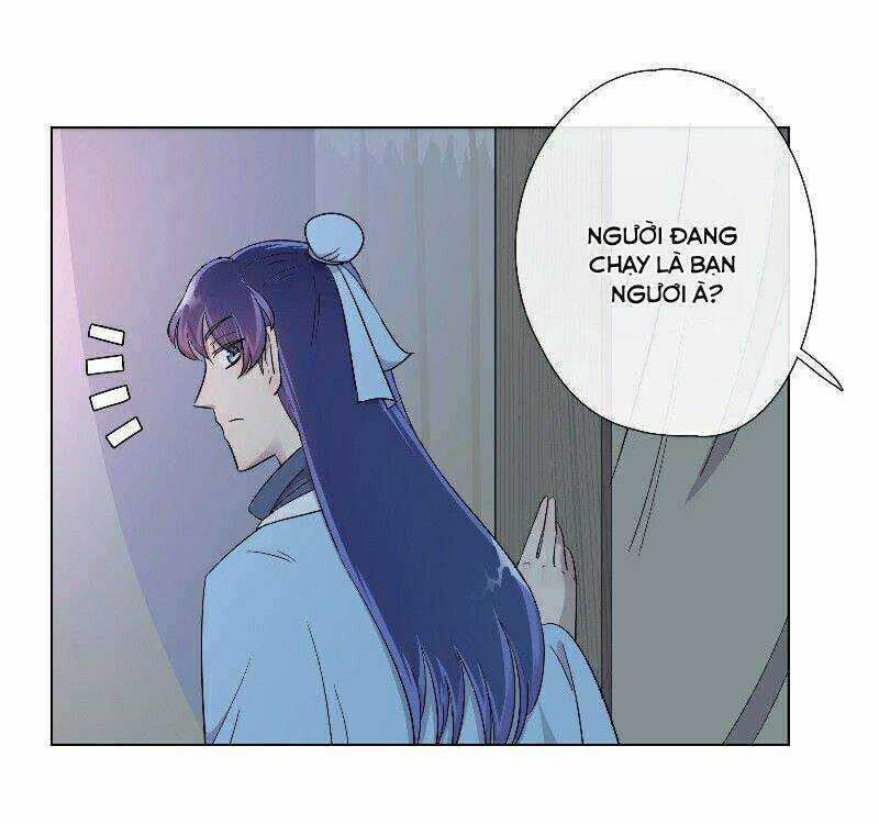 Tướng Quân Cấp Cấp Như Luật Lệnh: Chapter 18
