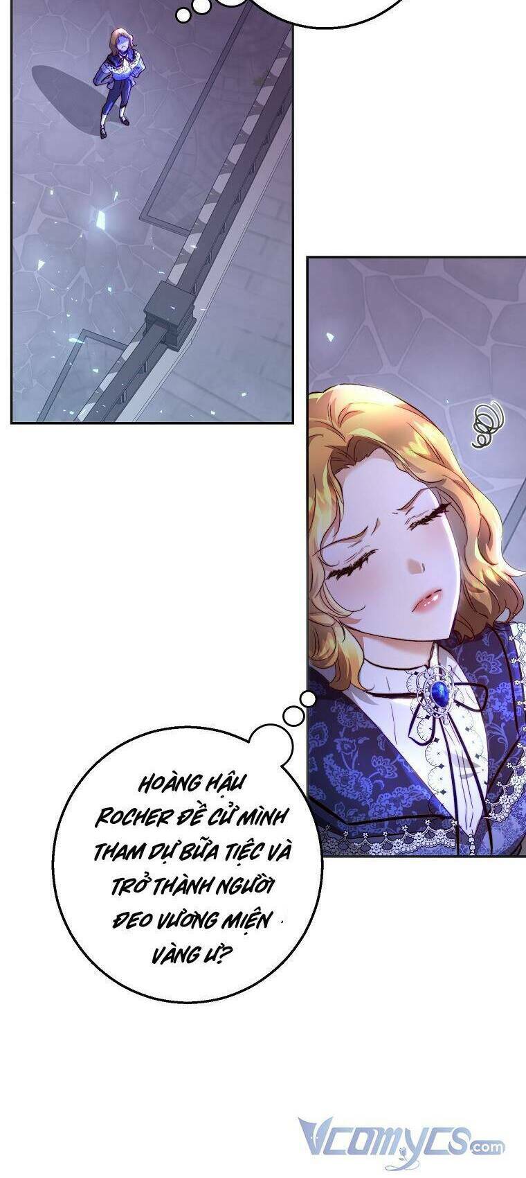 Nàng Công Chúa Ấy Đã Trở Thành Một Đoá Hoa Điên Dại: Chapter 15