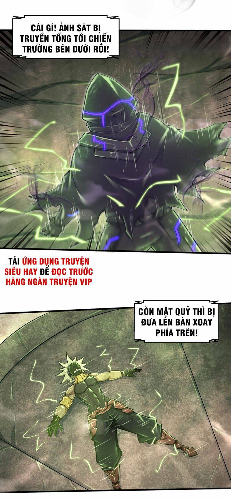 Một Trăm Triệu Điểm: Chapter 23