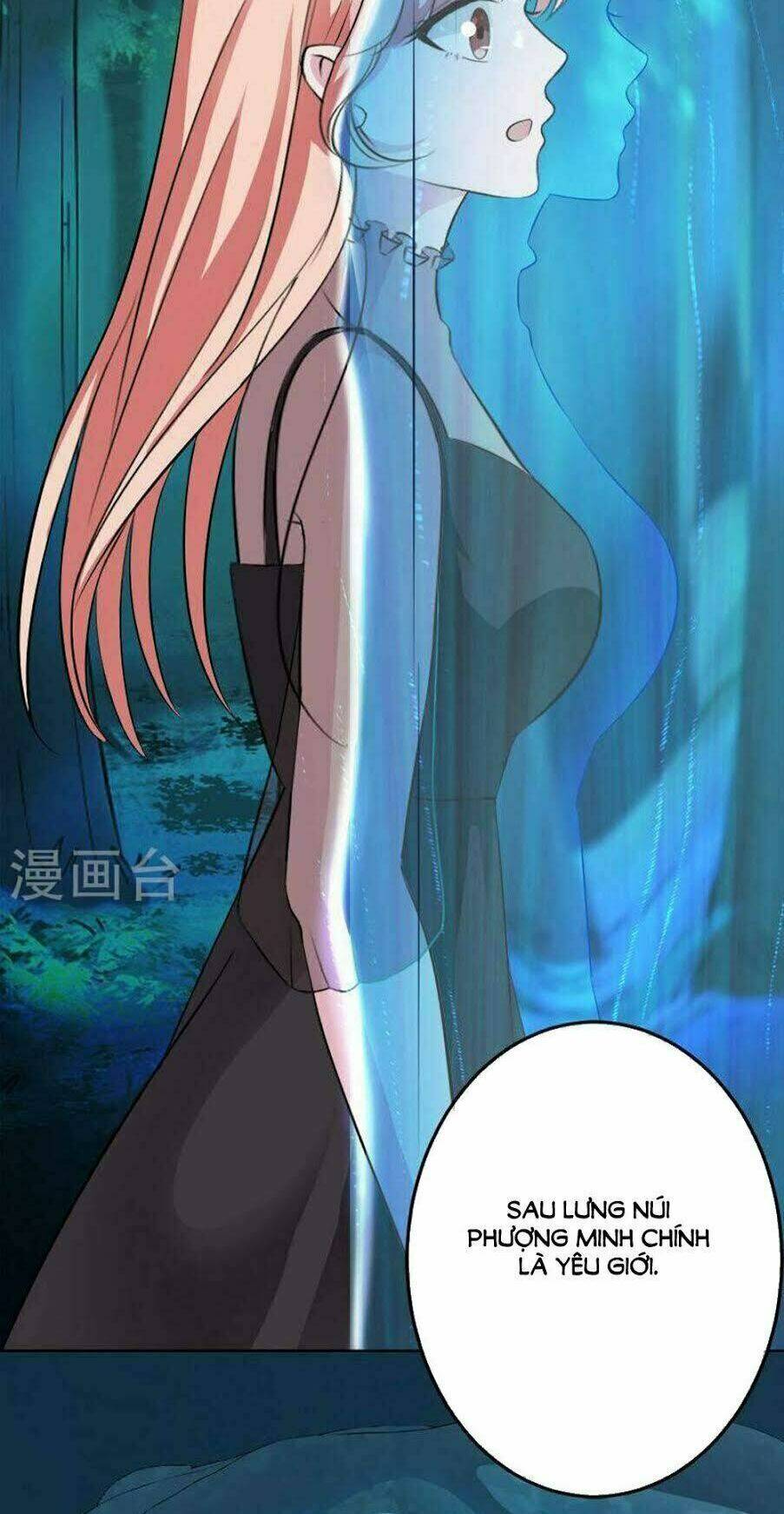 Hung Mãnh Quỷ Phu Bà Thượng Sàng: Chapter 73