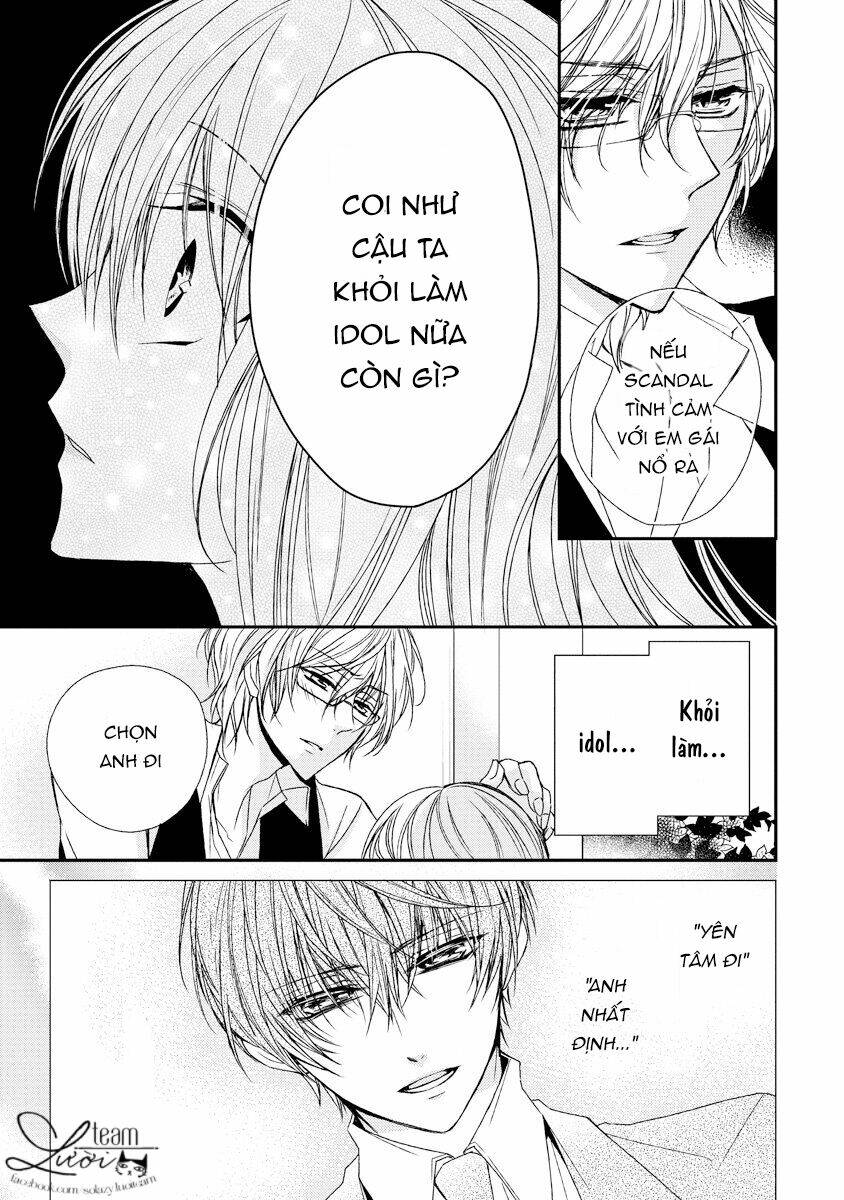 Netsuai Prince - Onii-Chan Wa Kimi Ga Suki: Chapter 9