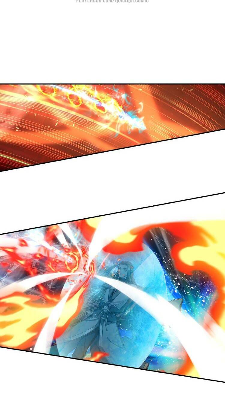 Lục Tích Chi Mộng Yểm Cung: Chapter 4