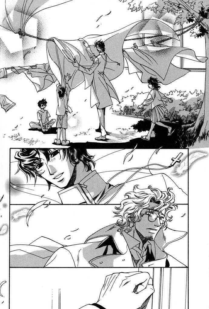 Innocent Bird: Chapter 7