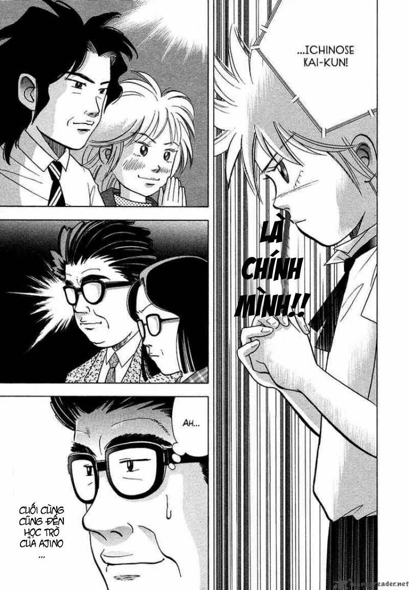 Piano No Mori: Chapter 36