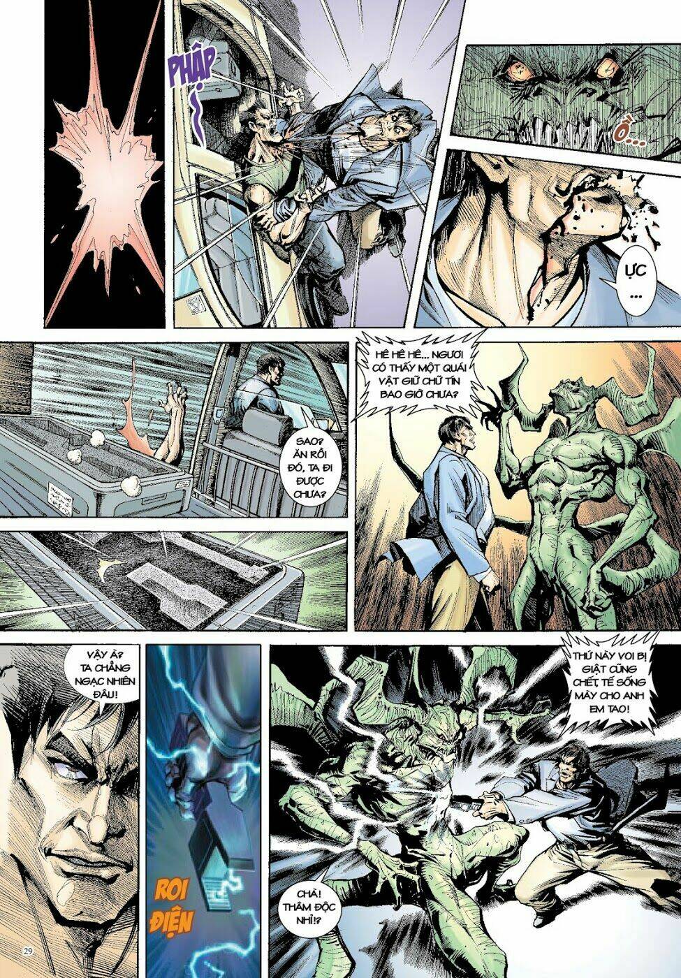 Long Thần - Trung Bộ Khúc: Chapter 13