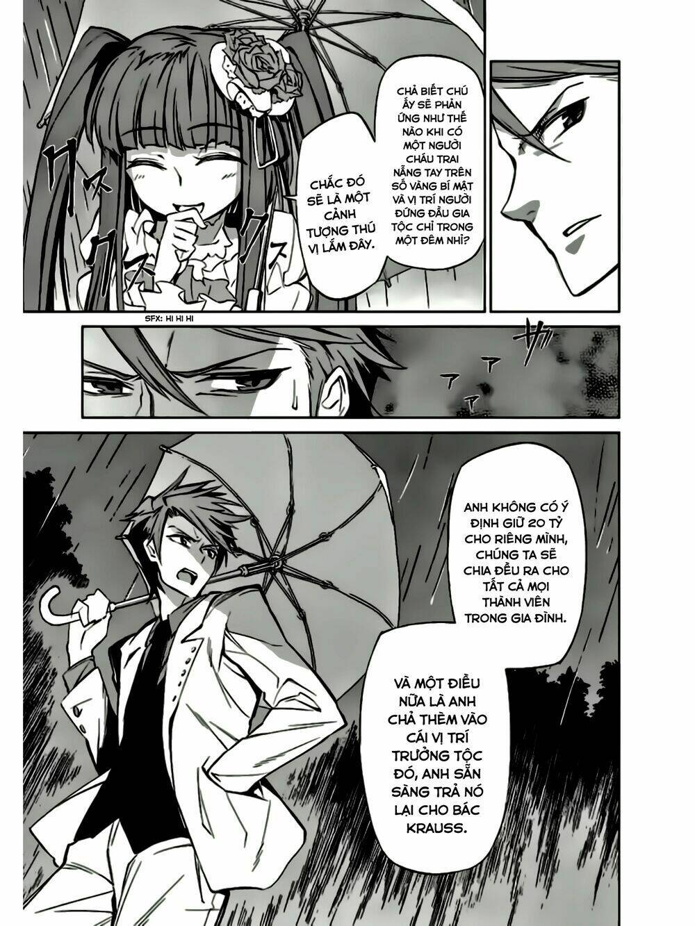 Umineko No Naku Koro Ni Chiru Ep 5: End Of The Golden Witch: Chapter 8