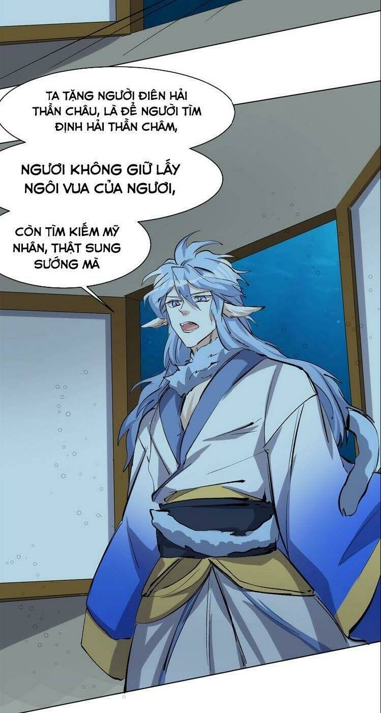 Thần Lai Yêu Vãng: Chapter 42