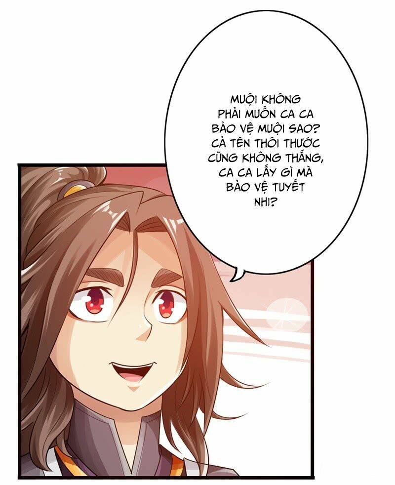 Thái Cổ Cuồng Ma: Chapter 26