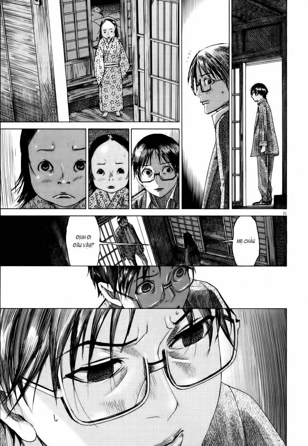Yuureitou: Chapter 17