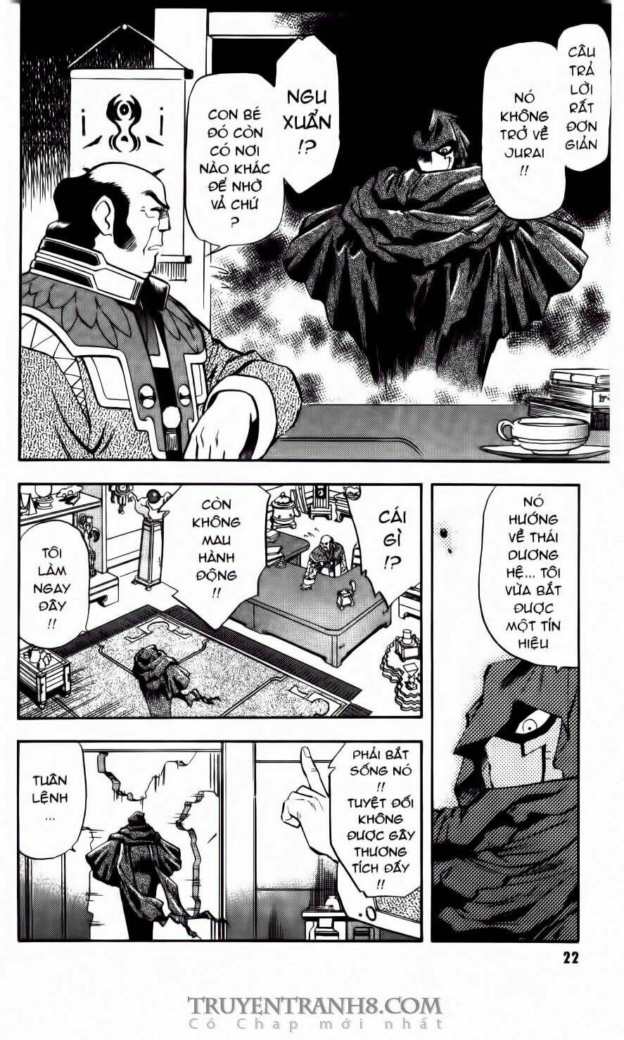 Tenchi Vô Dụng: Chapter 21