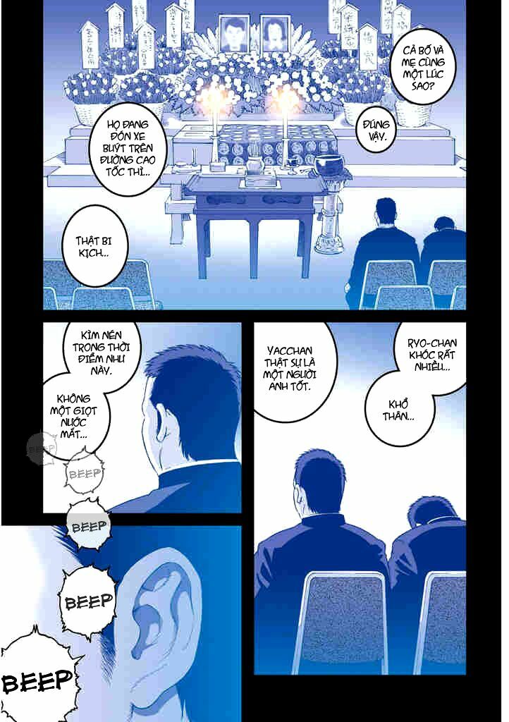 Chồng Của Em Trai Tôi: Chapter 1