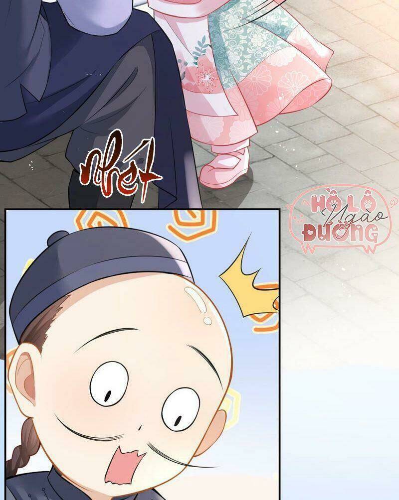 Quận Chúa Vững Vàng, Thiết Lập Nhân Vật Không Thể Vỡ: Chapter 17