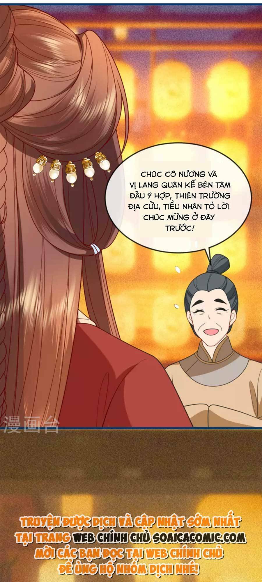 Tướng Quân, Bổn Phi Không Nhận Sủng: Chapter 20