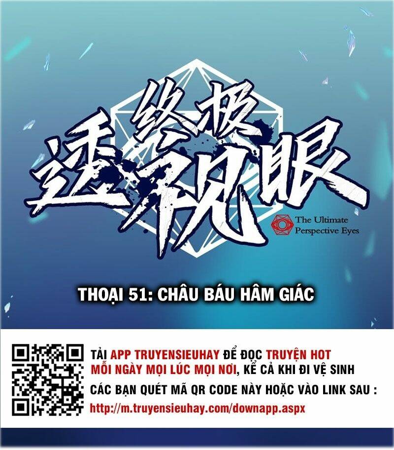 Chung Cực Thấu Thị Nhãn: Chapter 51