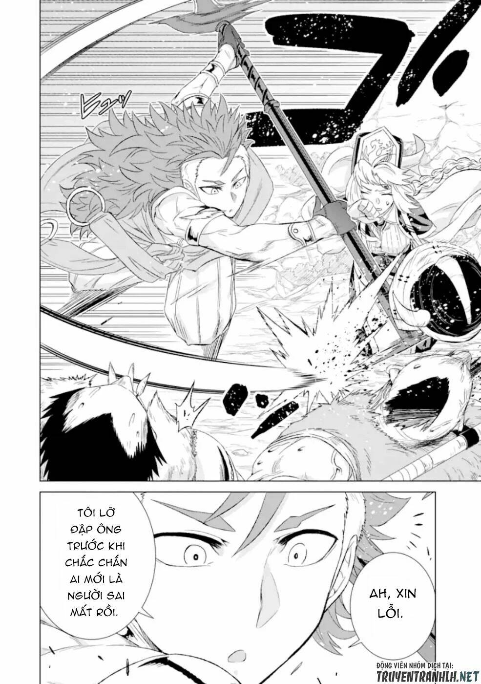 Isekai De Tadahitori No Mamono Tsukai ~ Tenshoku Shitara Maou Ni Machigawa Remashita: Chapter 25