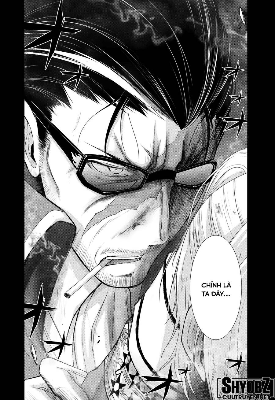 Đi Tìm Sát Tinh Vương: Chapter 78