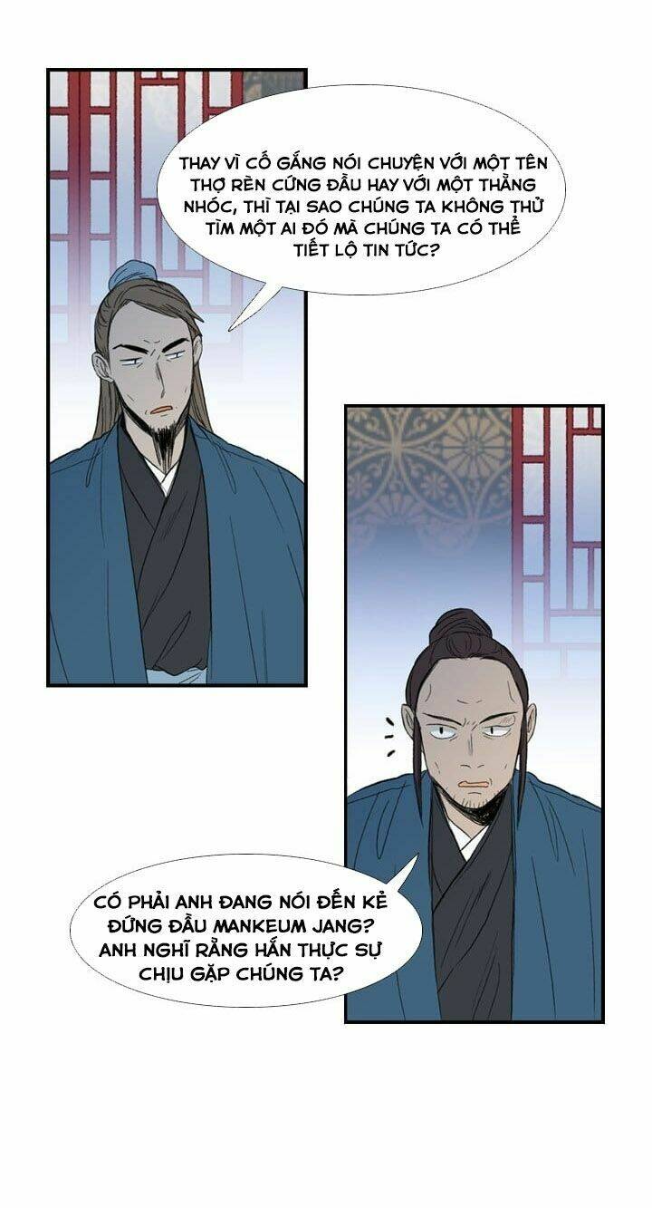 Học Sĩ Tái Sinh: Chapter 22