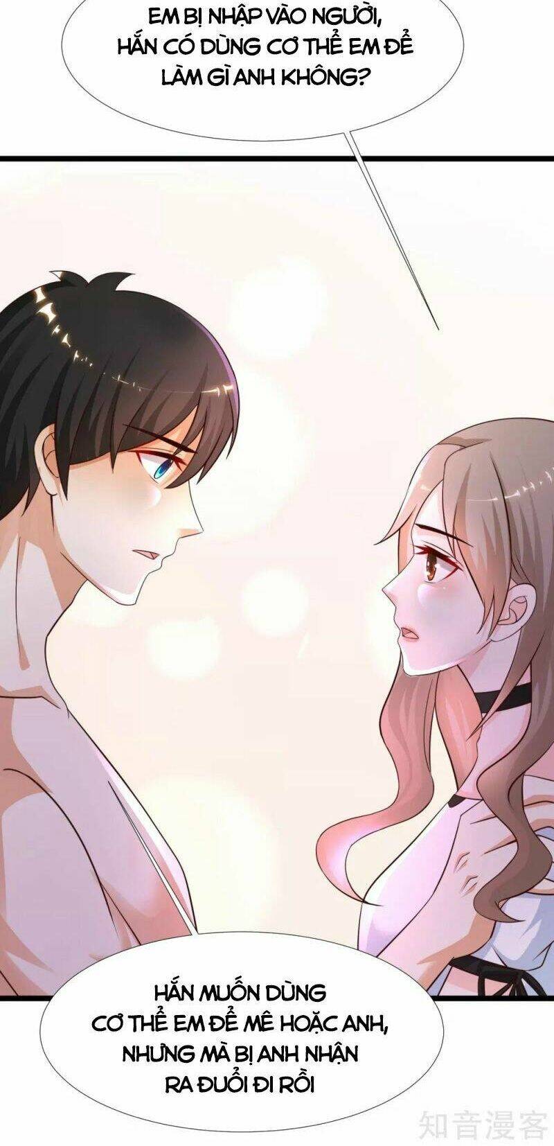 Tối Cường Vận Đào Hoa: Chapter 210