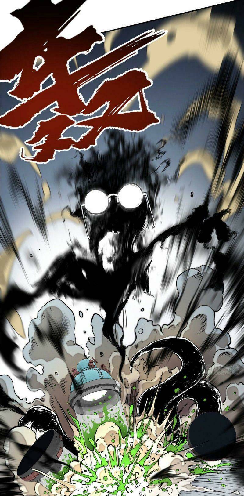 Minh Nhật Chi Kiếp: Chapter 15