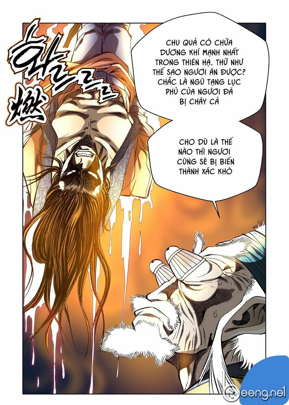 Nhật Tà Nguyệt Ma: Chapter 59