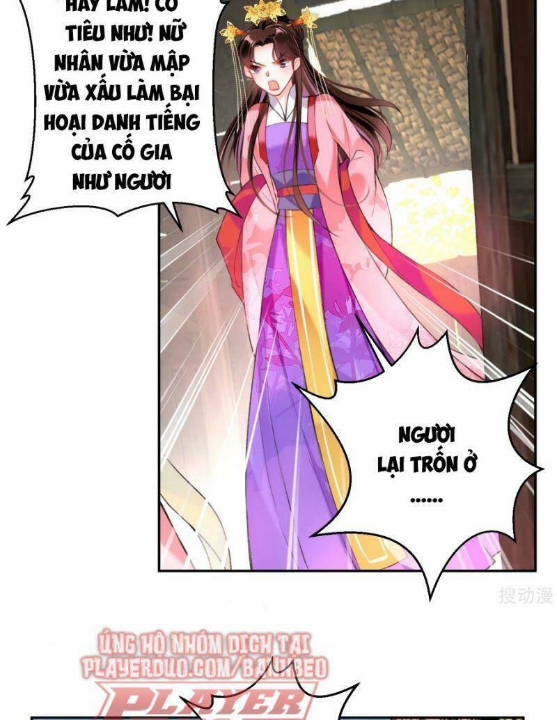 Vương Gia, Áo Lót Của Ngươi Rơi Mất Rồi: Chapter 49