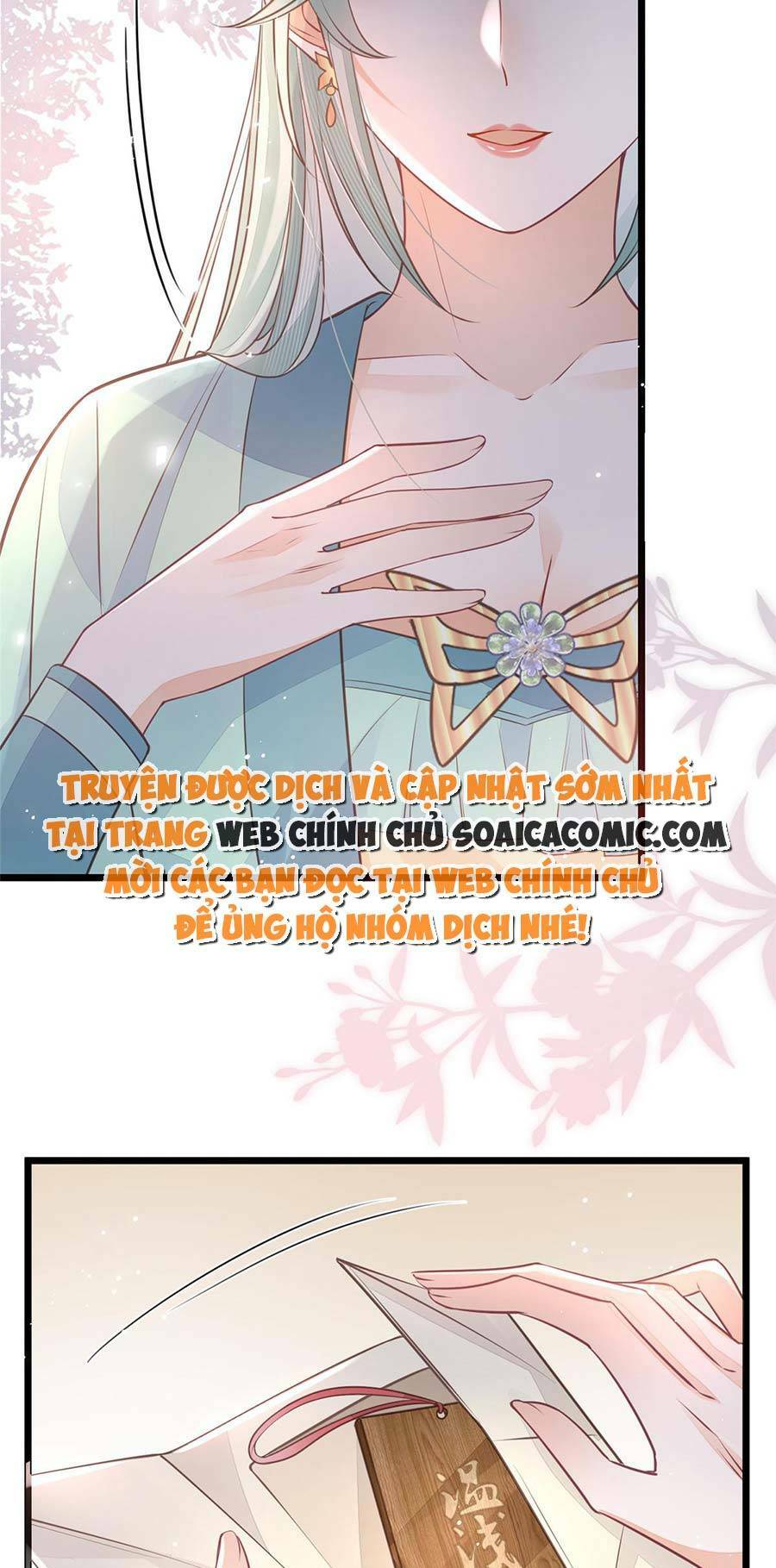Nam Sủng Ta Nuôi Lại Cắn Ta: Chapter 8