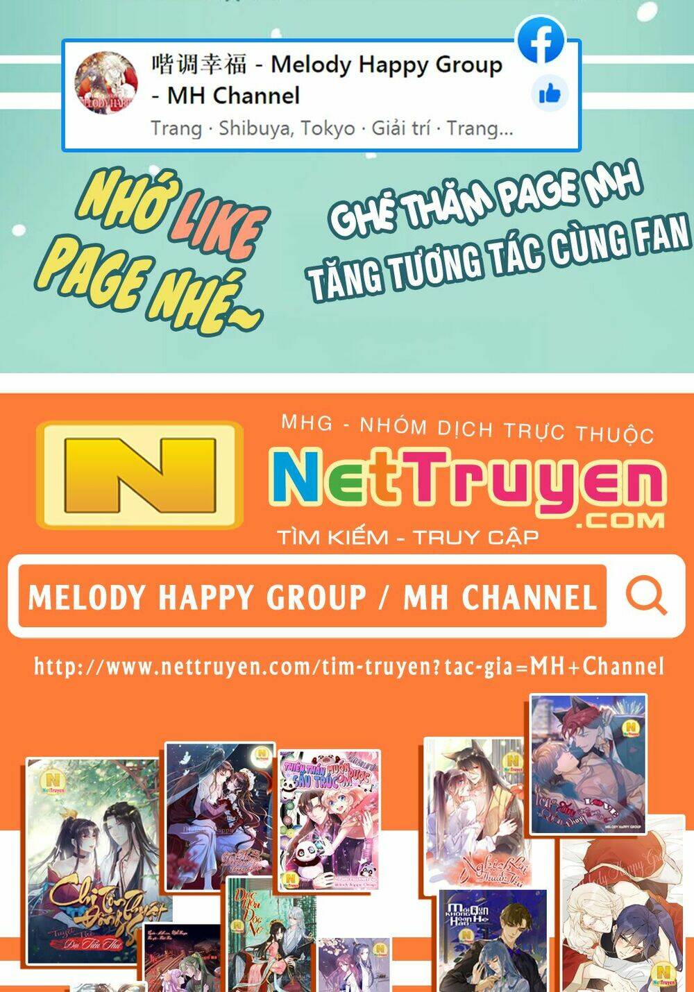 Nghịch Lai Thuận Thú: Chapter 28