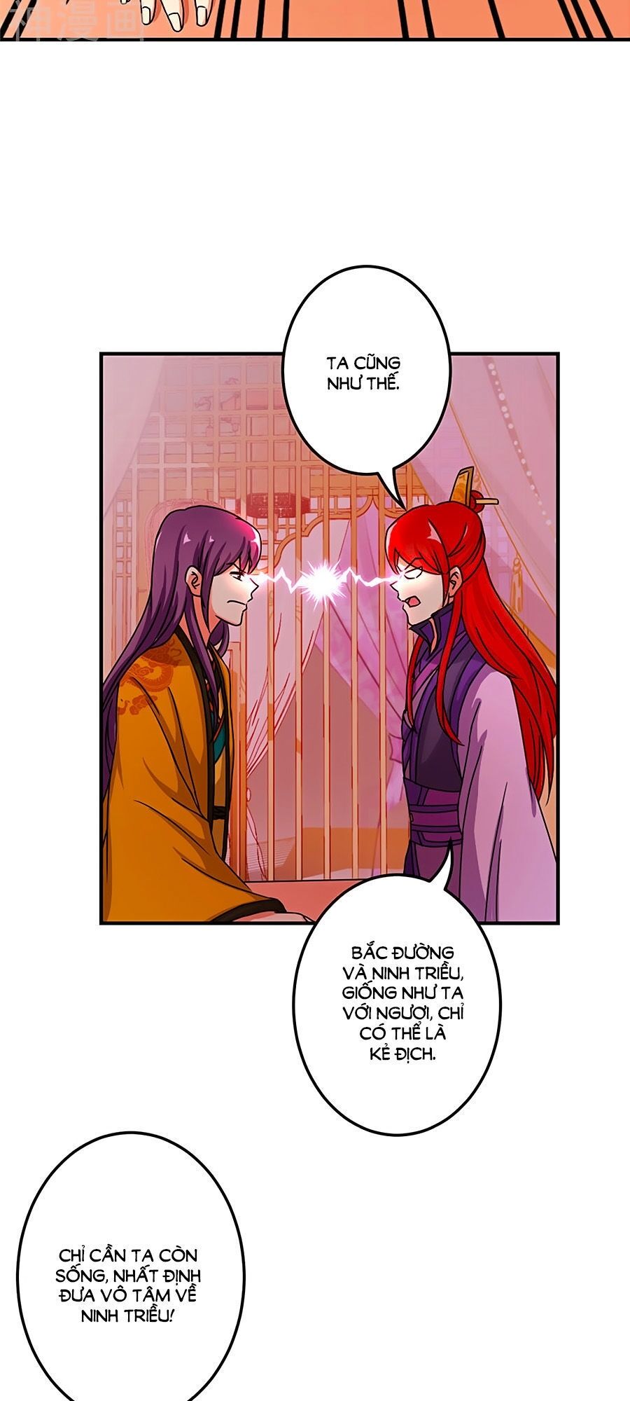 Vương Gia ! Ngươi Thật Bỉ Ổi !: Chapter 473