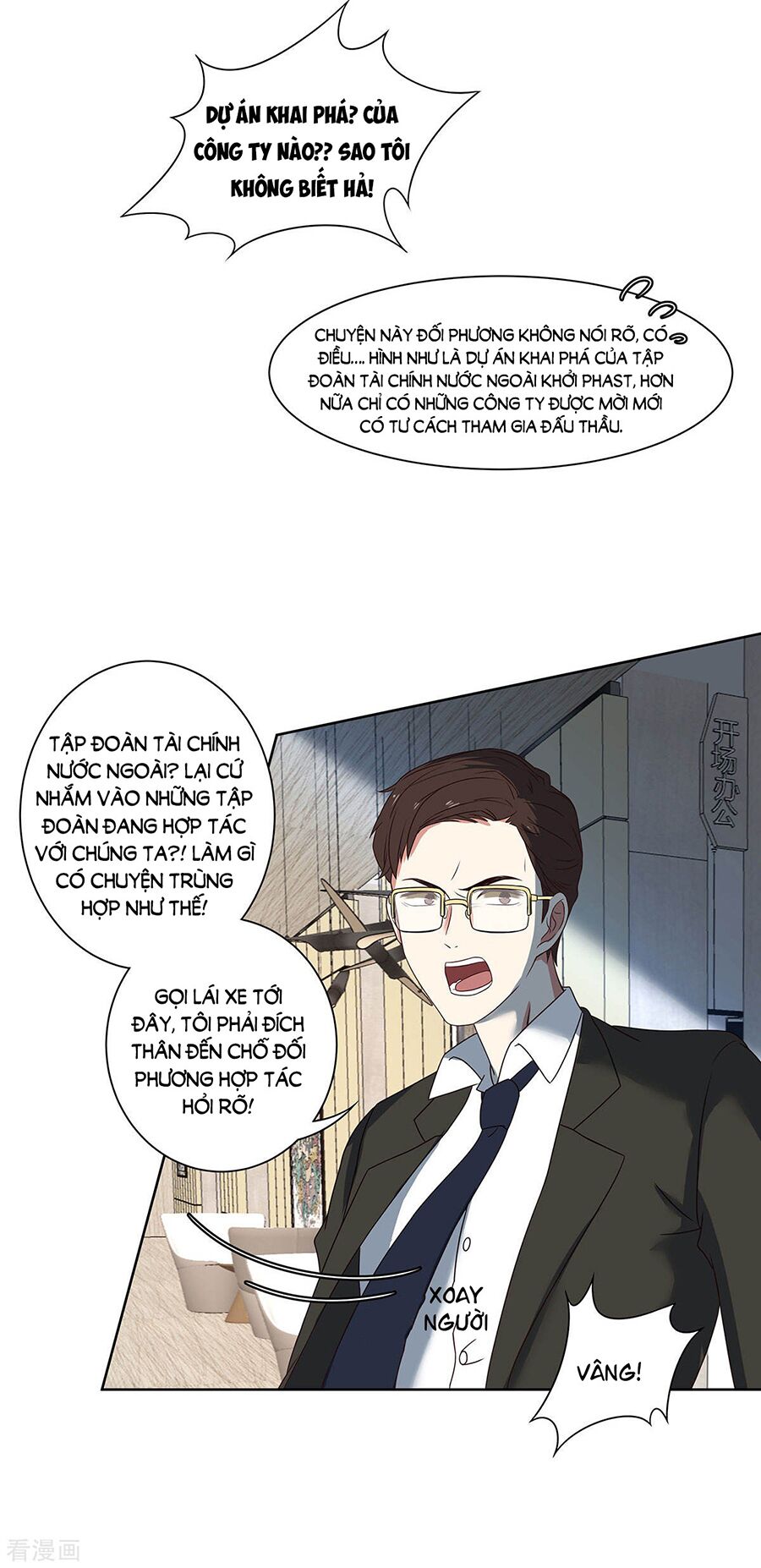 Trọng sinh quý thê chi phục thù hoa lệ: Chapter 52