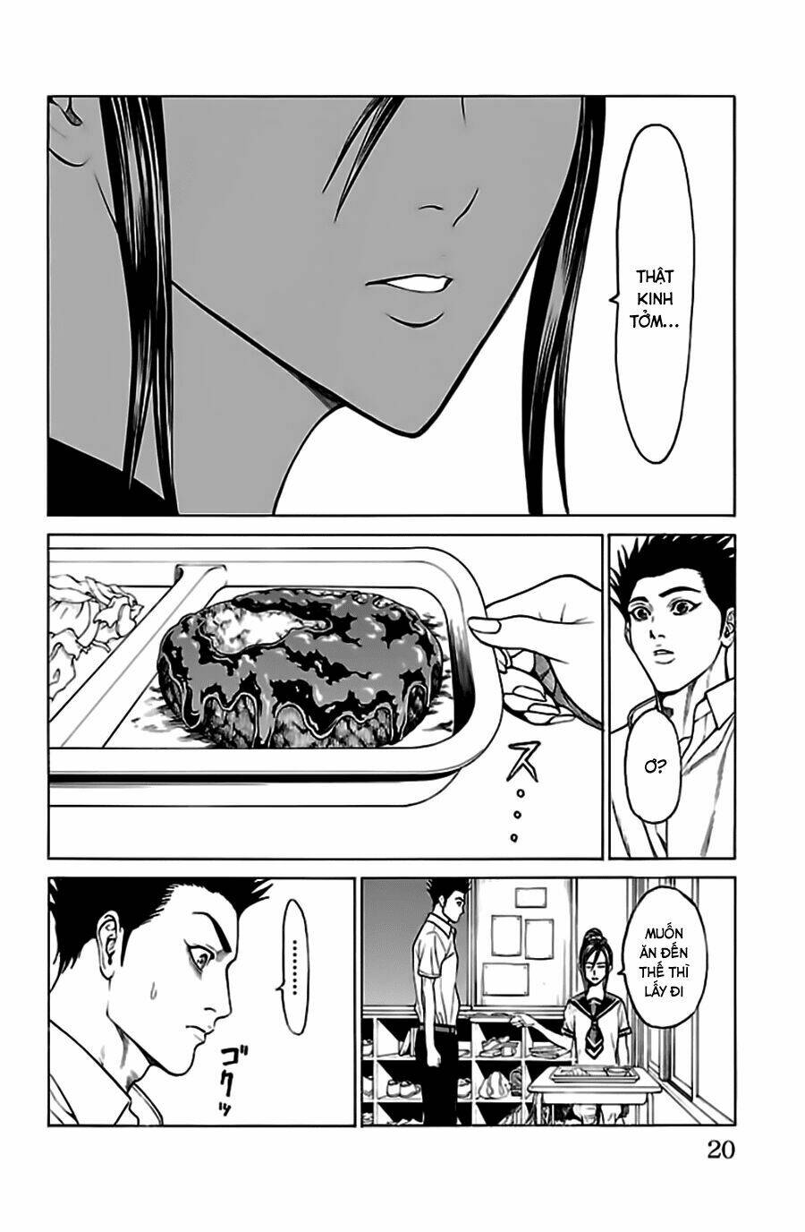 Hakaijuu: Chapter 52.1