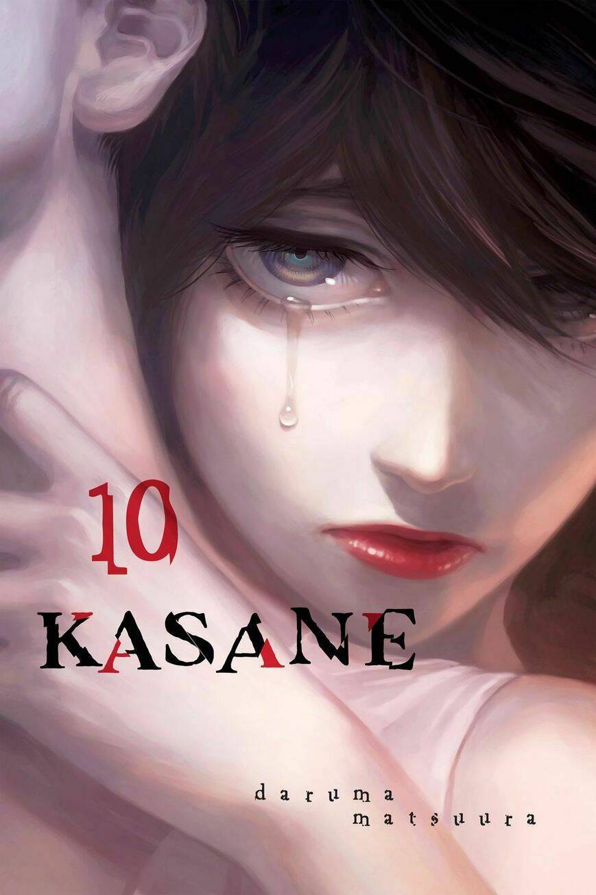 Kasane: Chapter 81