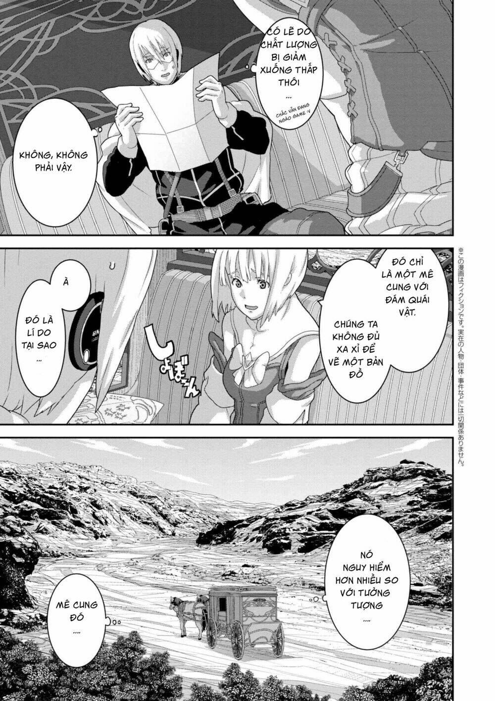 Fps - Trò Chơi Hỗn Loạn: Chapter 10