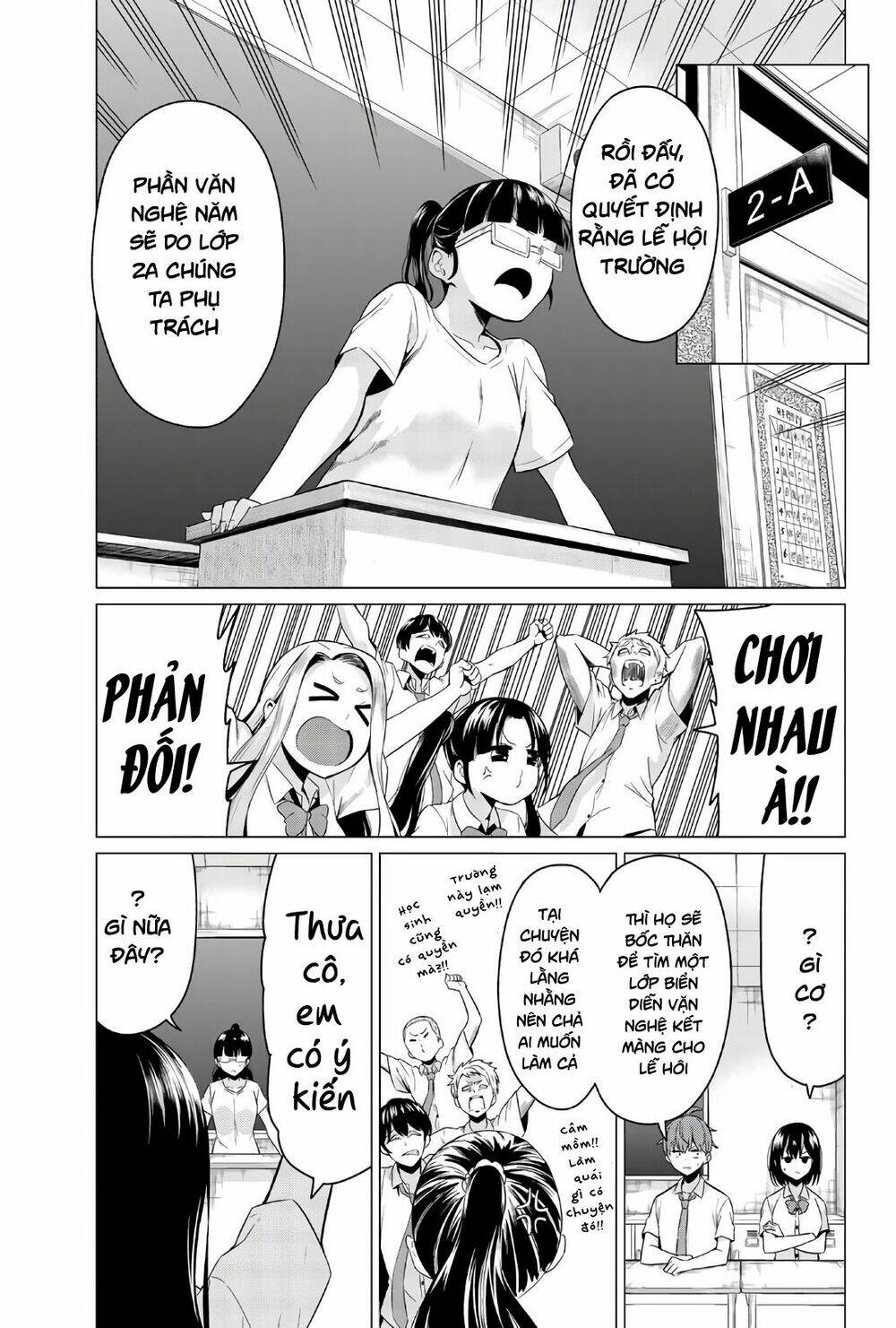 Sekai Ka Kanojo Ka Erabenai: Chapter 25
