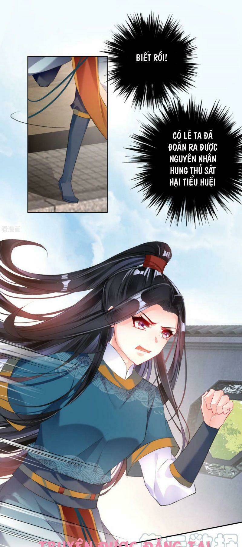 Vương Gia, Áo Lót Của Ngươi Rơi Mất Rồi: Chapter 31